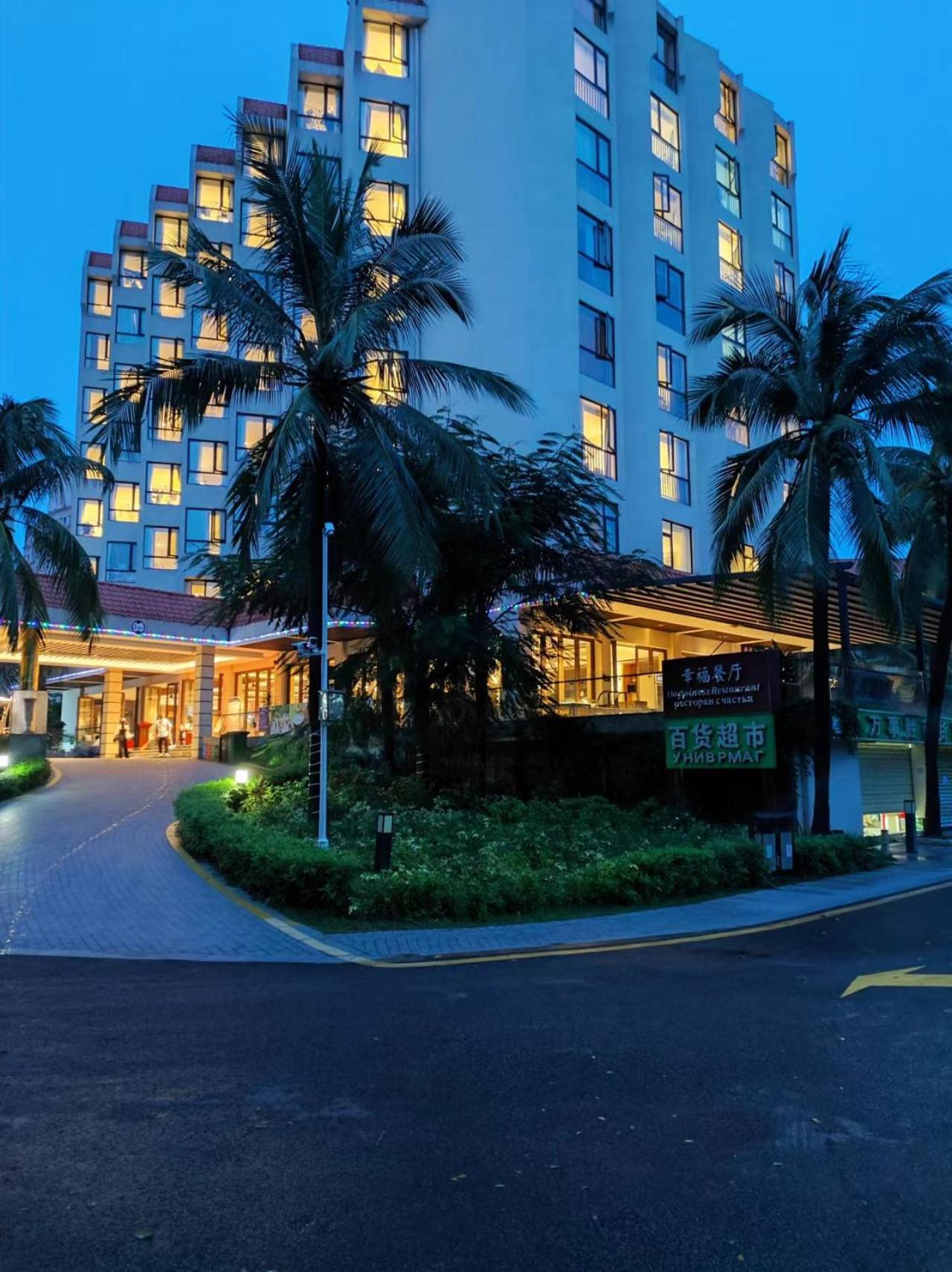 Sanya South China Hotel Dış mekan fotoğraf
